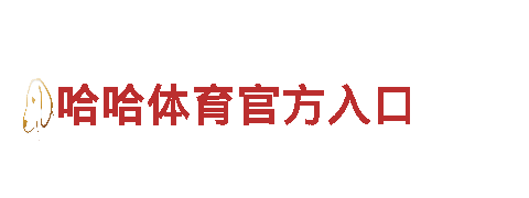 探索精彩之旅——环球国际娱乐app是什么旅游企业